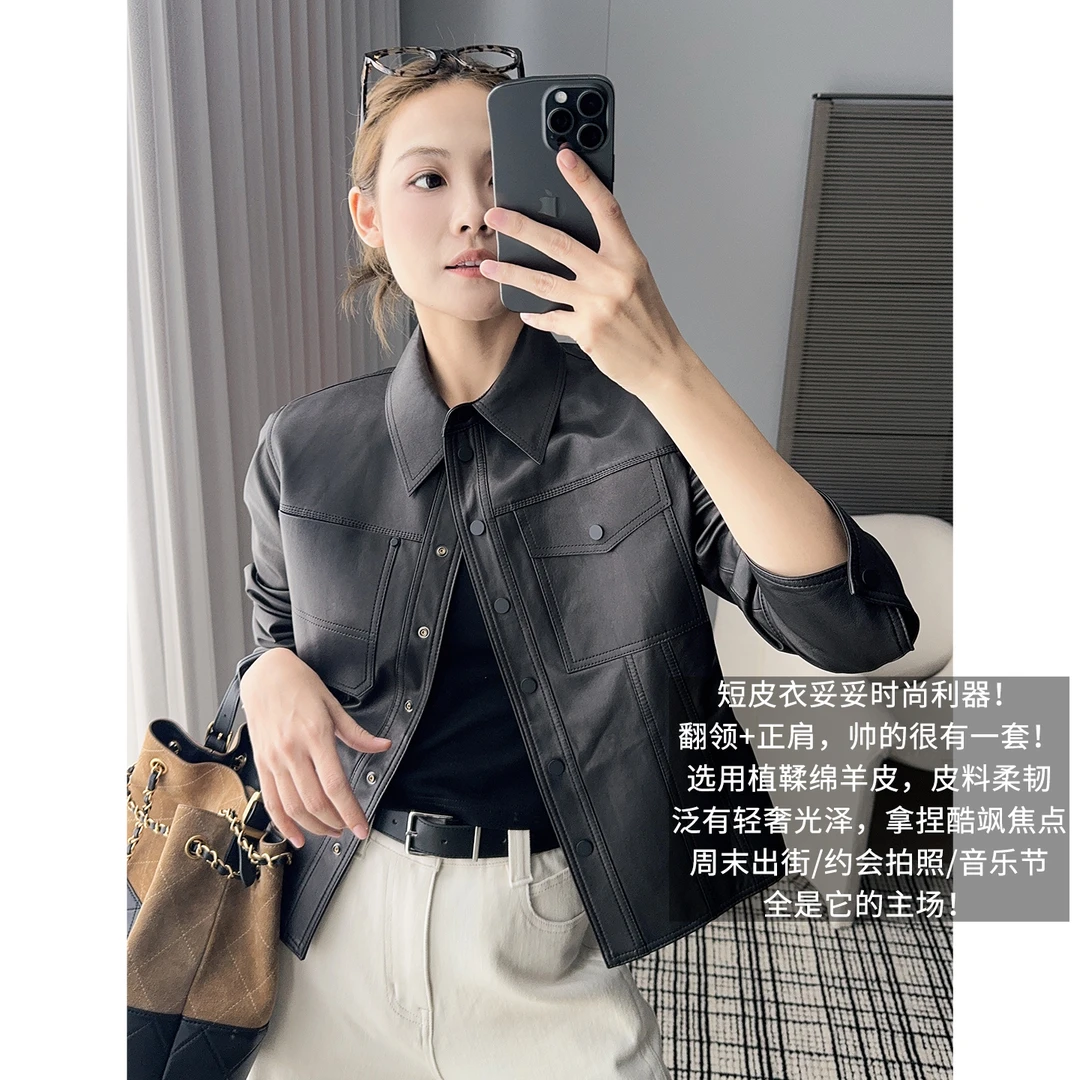 美洋MEIYANG 小迪皮衣【商场同款】 植鞣绵羊皮_真皮短夹克