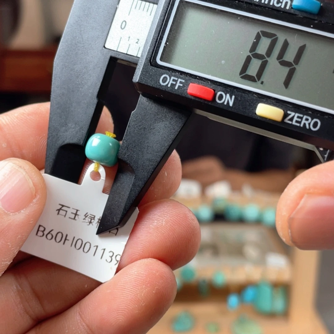 未镶嵌绿松石颈饰