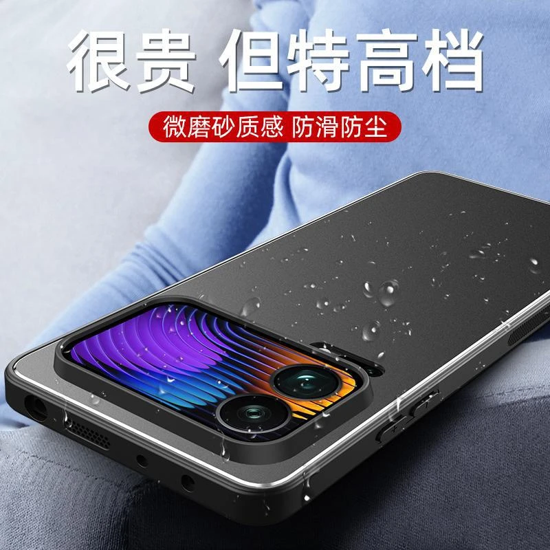 适用小米17ProMax手机壳Xiaomi17铝合金属磨砂高级感防摔保护套男