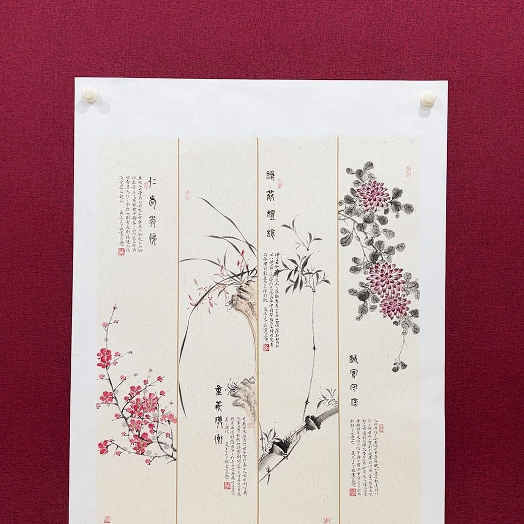 国画国画作品欣赏