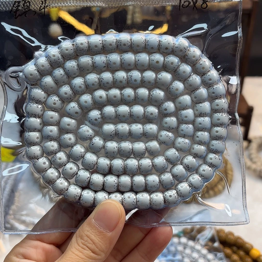 星月菩提吊坠清*星月脱脂