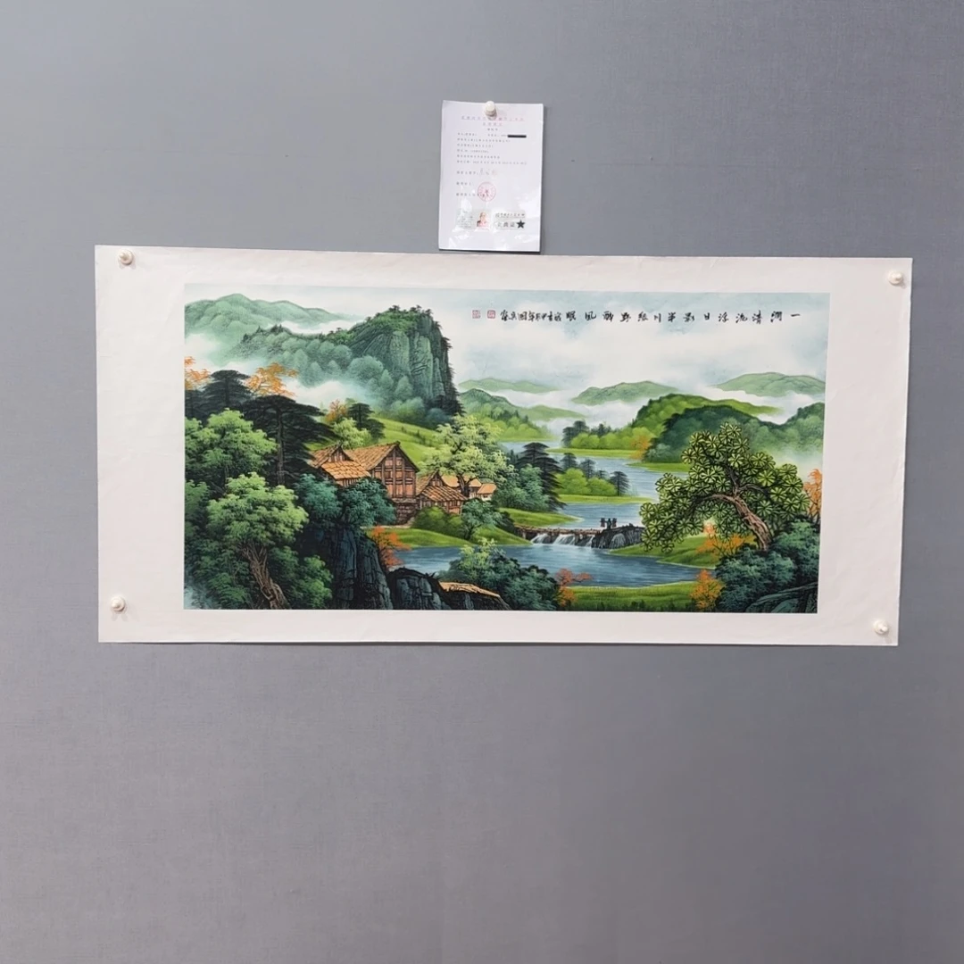 国画莫国宾精品系列