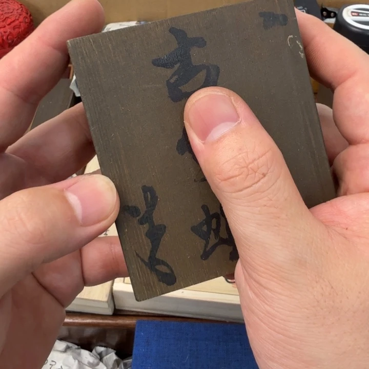 闪购商品多样性发一