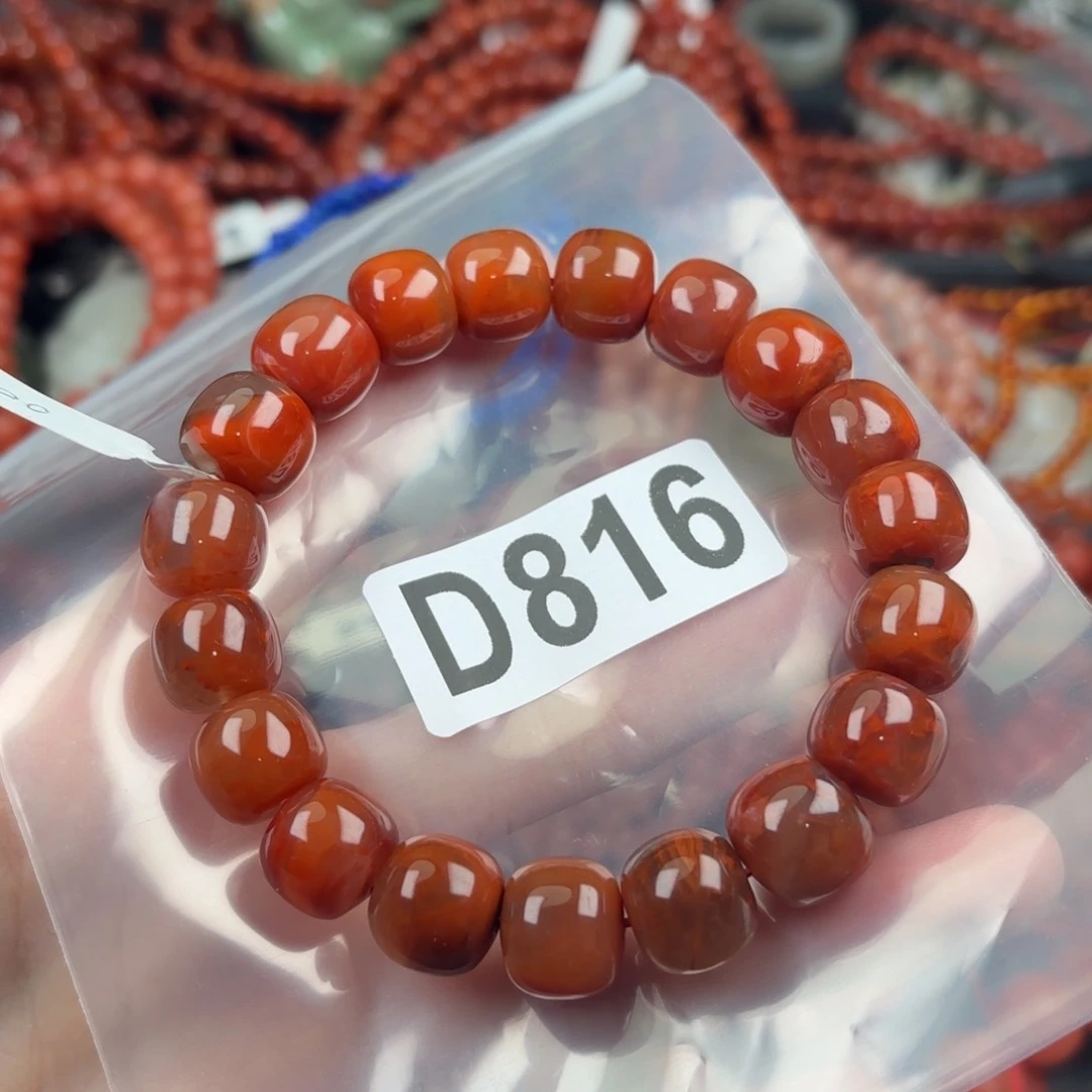 南红玛瑙珠宝奇石未镶嵌12+