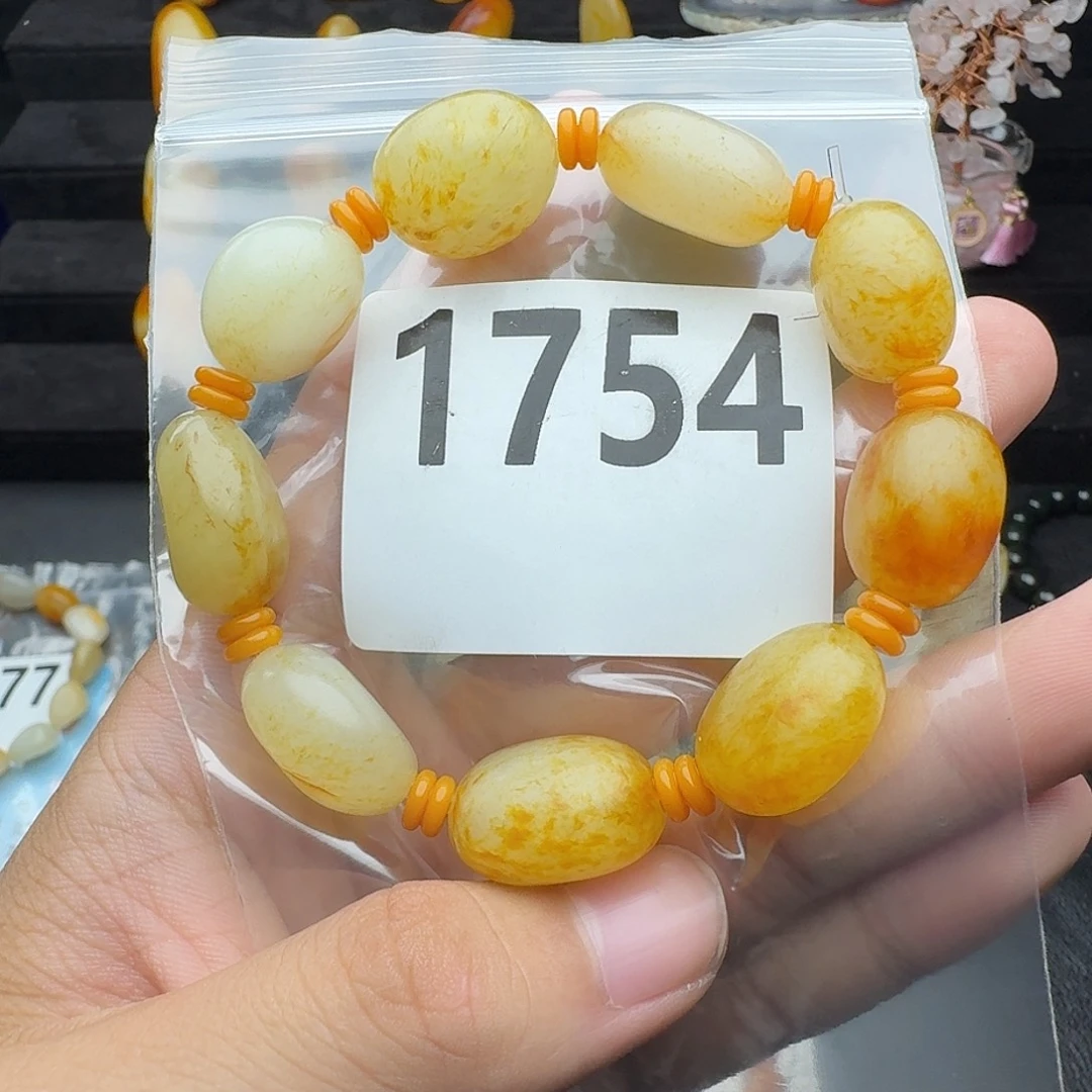 和田玉未镶嵌手串