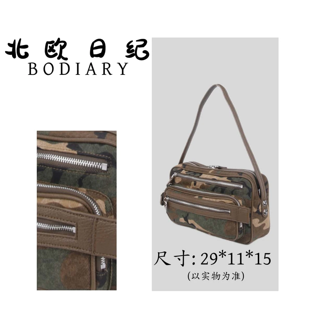 北欧日纪 350940 -经典百搭时尚洋气腋下手提包包