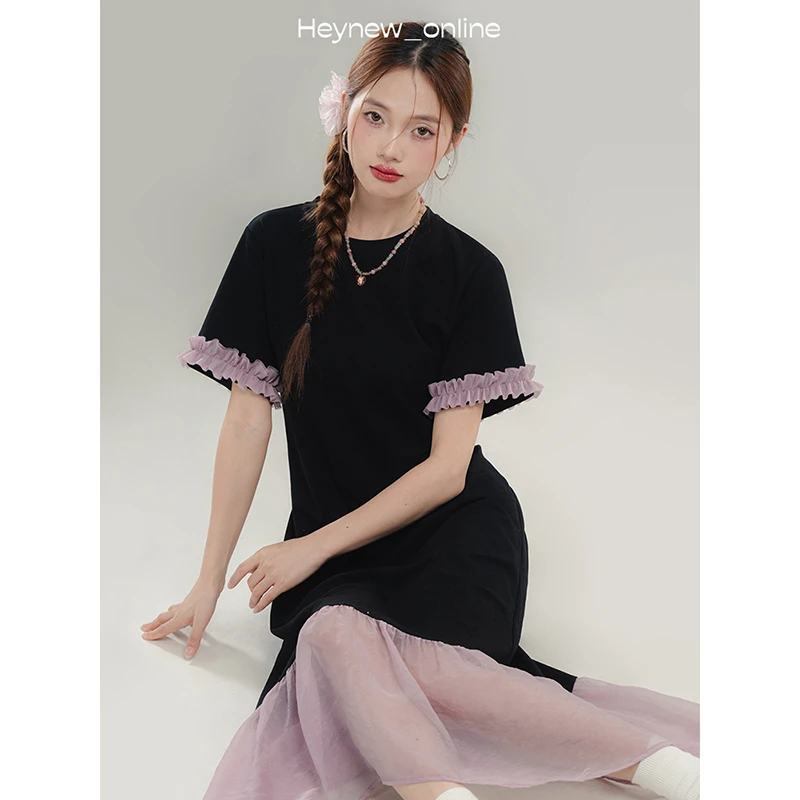 【年中！大清】法式撞色拼接网纱鱼尾连衣裙女夏季高级感-LY004HN