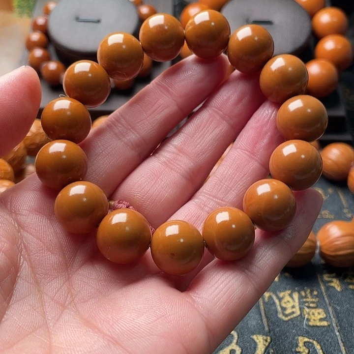 橄榄核吊坠橄榄1.5