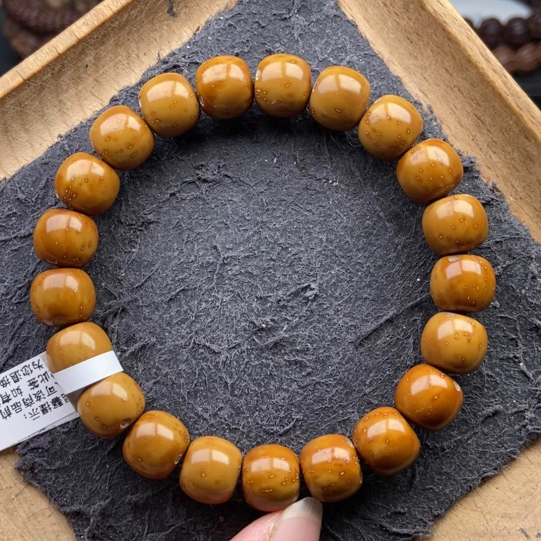 紫金鼠手串11✖️10mm近实心油核天花板黄金甲精工老型