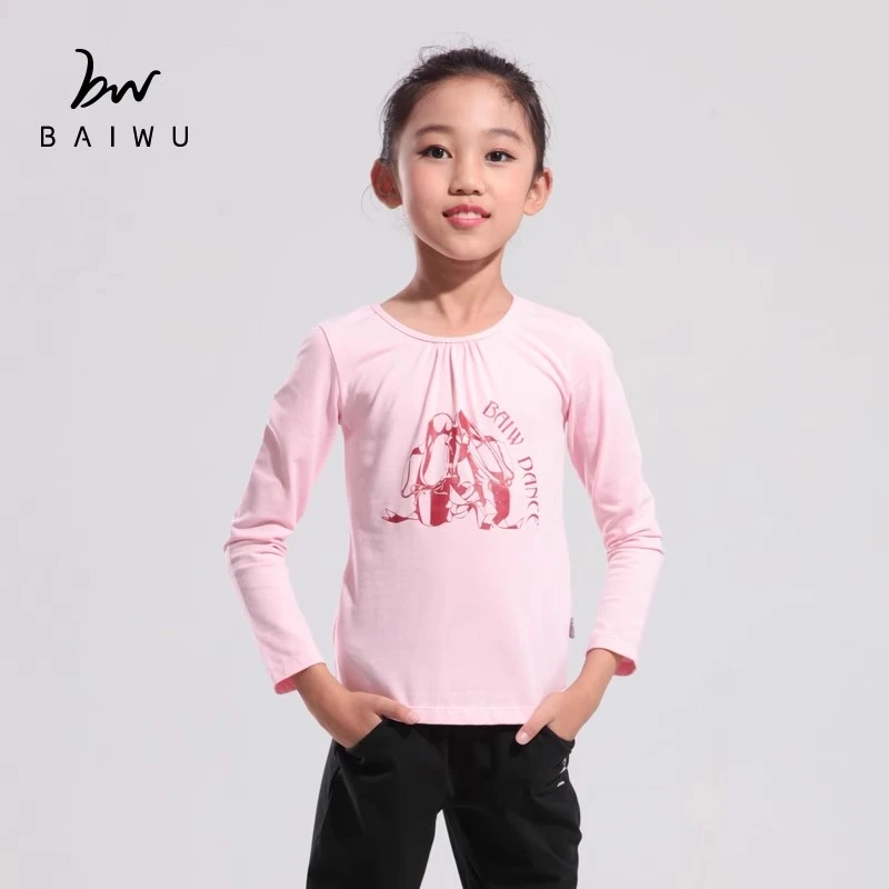 柏屋儿童民间舞蹈服 练功舞蹈上衣女孩长袖T恤形体舞服11421412