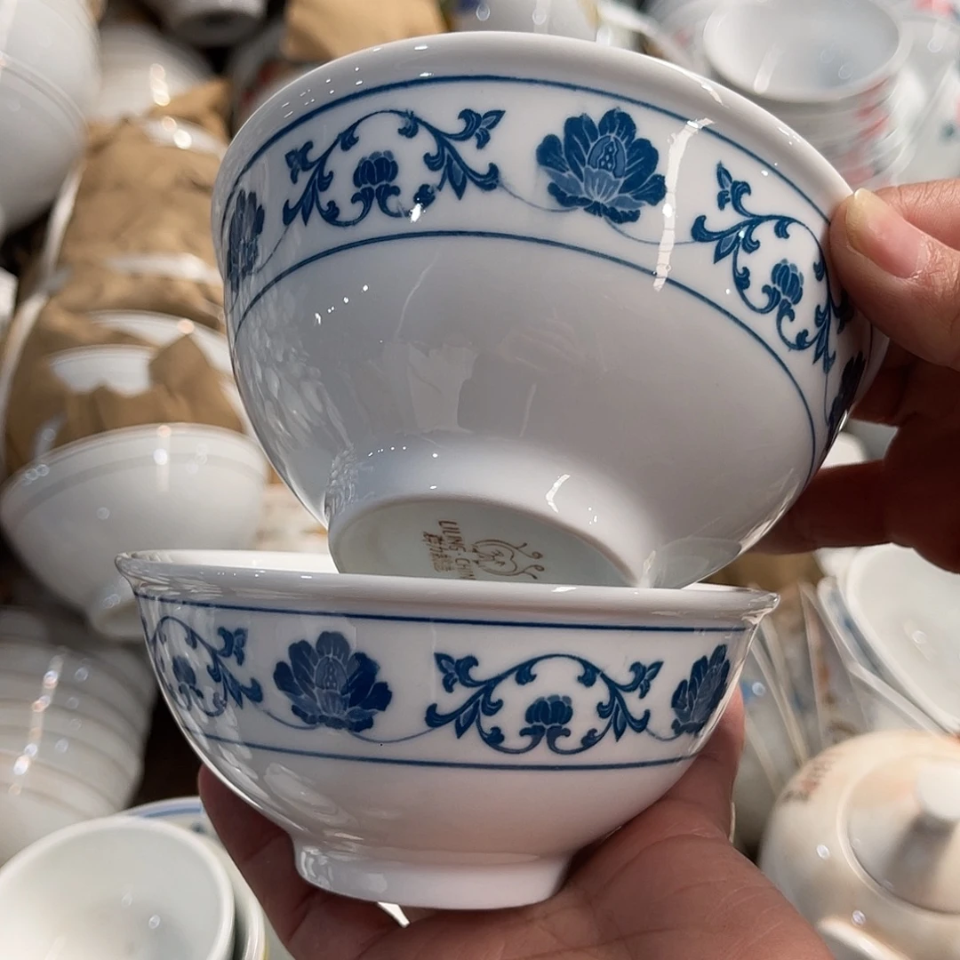 醴陵高温瓷老厂瓷微瑕12厘米