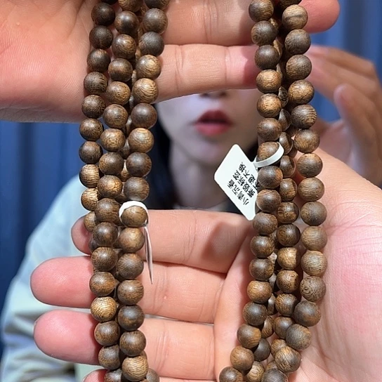 沉香手串黄棋标本0.8多样性发货1条