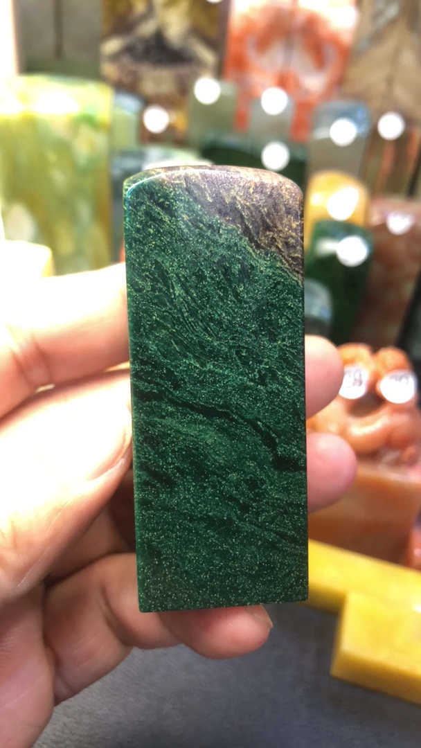 广东绿印章2.6x2.6x5.5