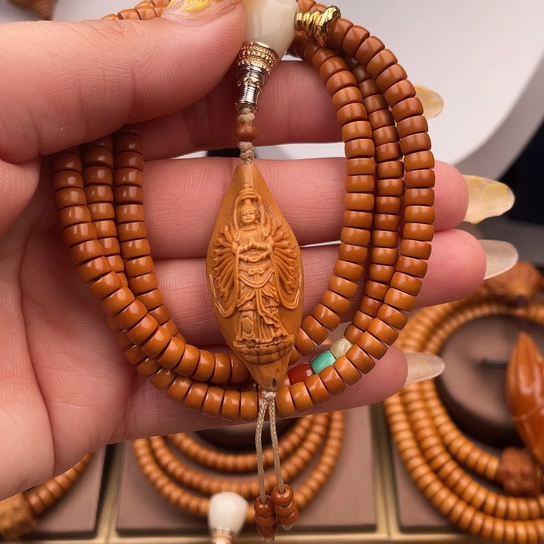 隔***王橄榄核手串/手链橄榄核核尖258