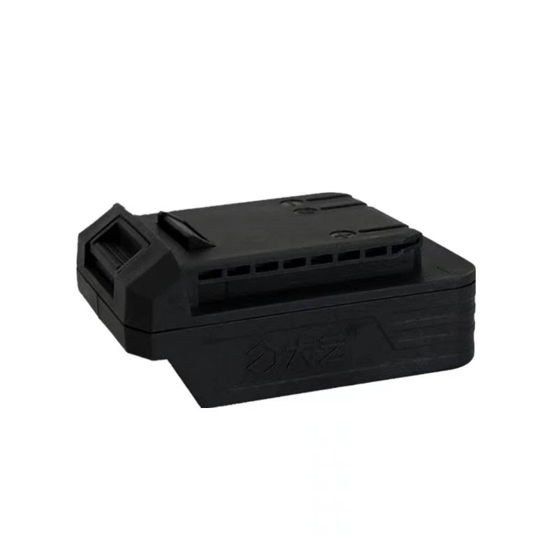 大艺电池转换器原装配件转换器A3锂电池转A7系列电动工具