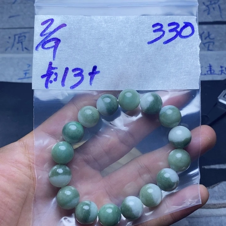 定制翡翠未镶嵌珠串