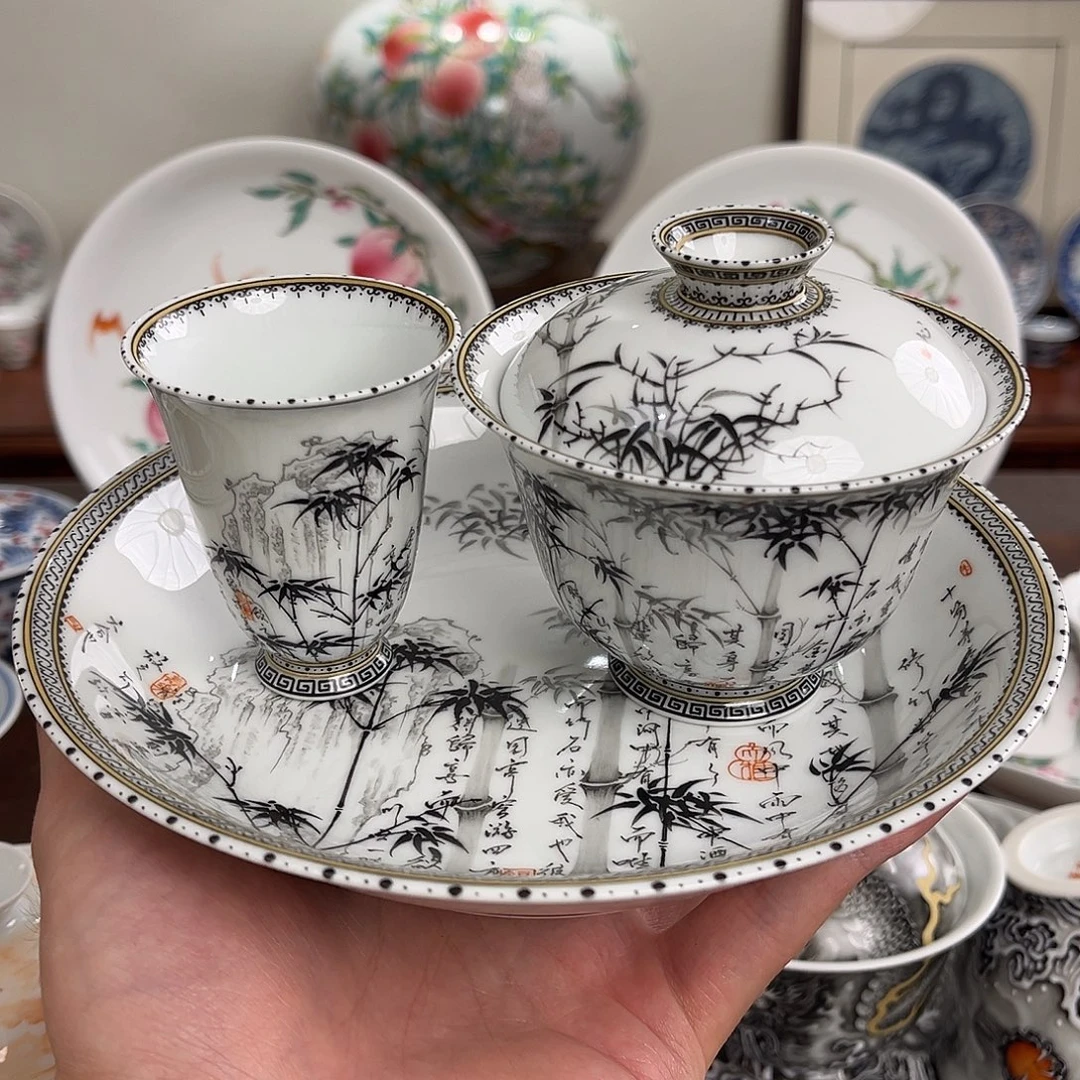 陶瓷墨彩竹报平安杯子盖碗壶承三件套