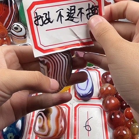 玛瑙/玉髓耳环未镶嵌