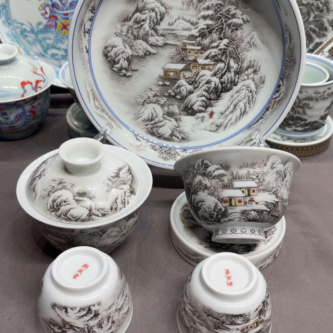 杯子景德镇陶瓷学院