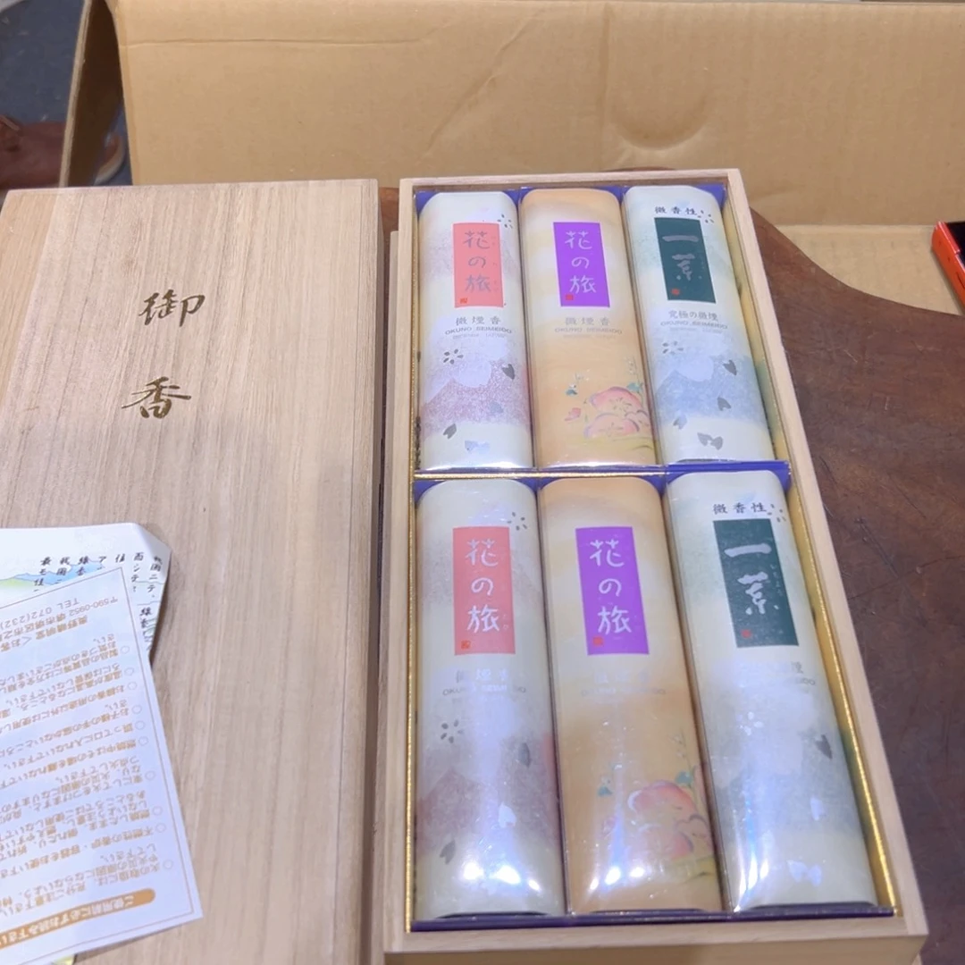 瓷器周边默认瑕疵1