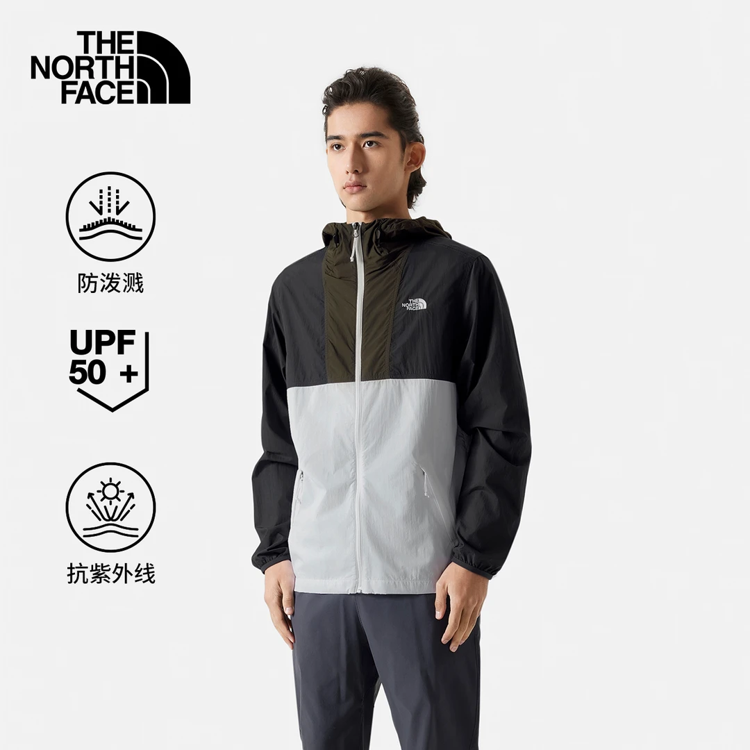 北面防风夹克男UPF防晒季户外春新款TheNorthFace|8BA5