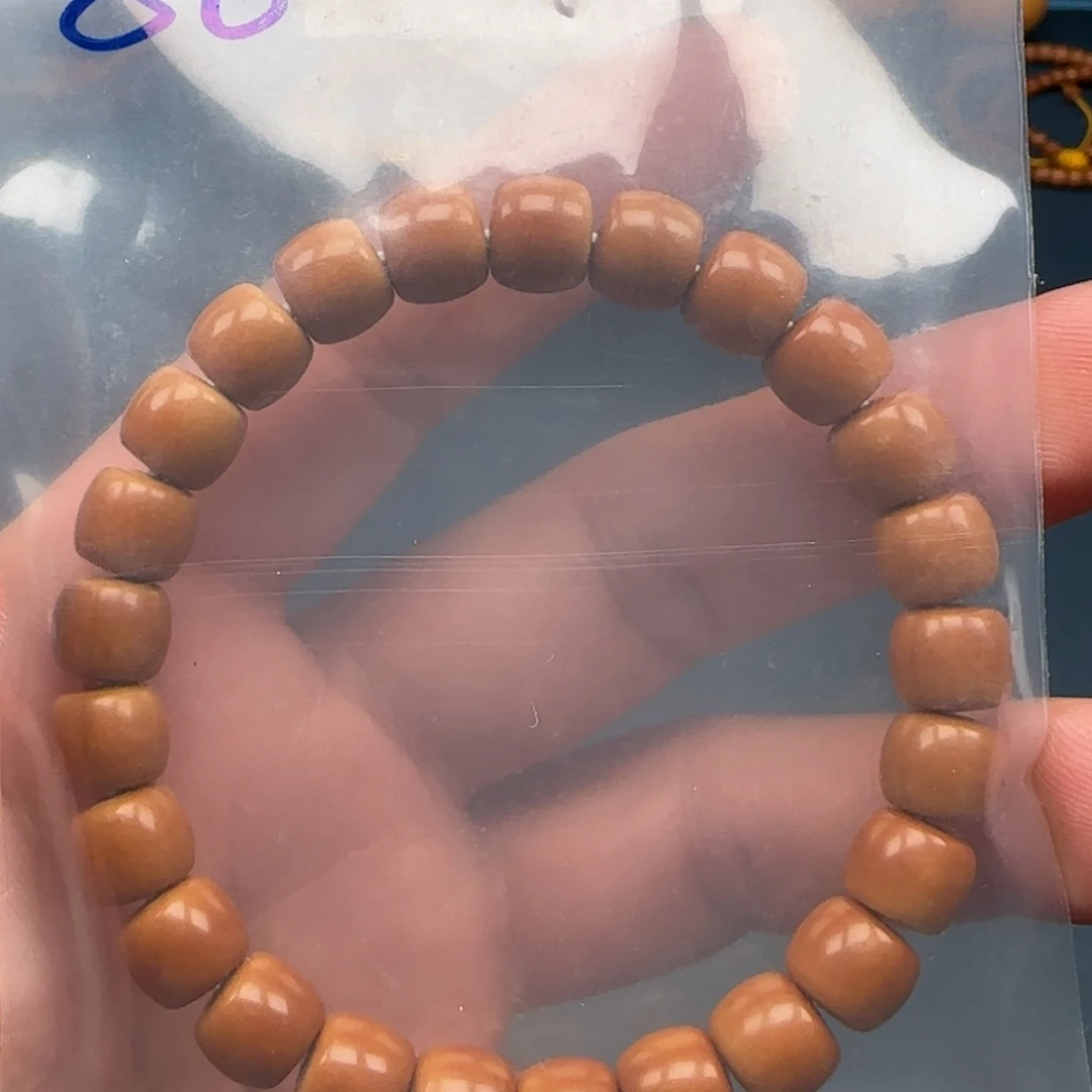 听***雾橄榄核手串老挝SSS级核尖极限弧尺寸8.8