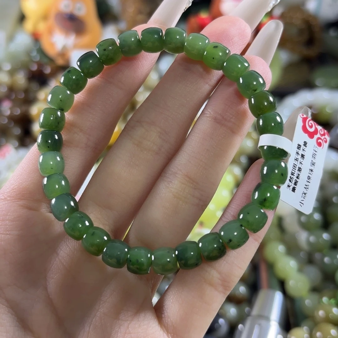 和田玉未镶嵌手链14