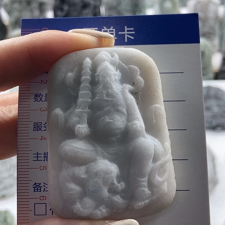 定制翡翠未镶嵌吊坠