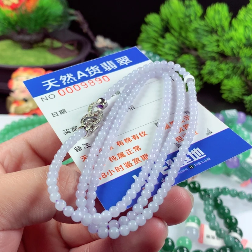 【闪购商品】翡翠毛衣链未镶嵌