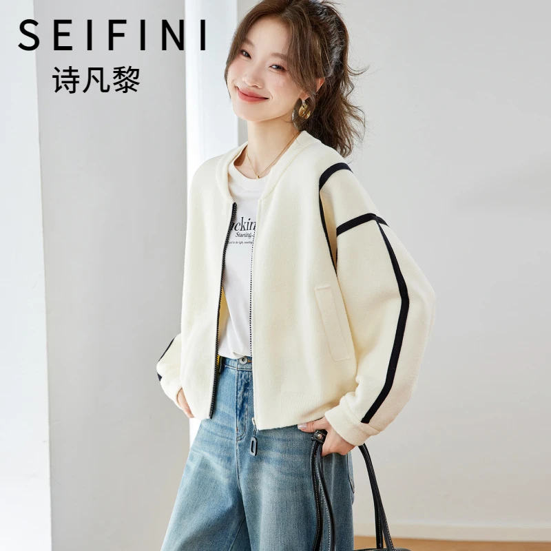 SEIFINI/诗凡黎折扣女装气质休闲短款外套洋气百搭显瘦棒球服上衣