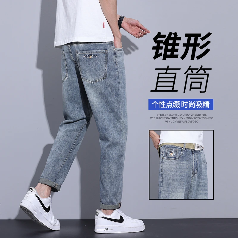 【蓝色水洗软牛仔】N8059#春夏薄款百搭男士直筒修身刺绣水洗牛仔裤