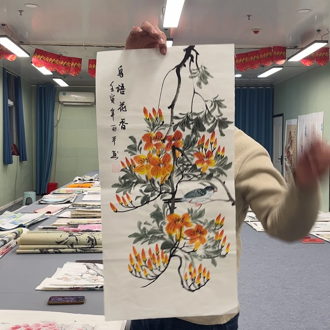 我们要好好的生活