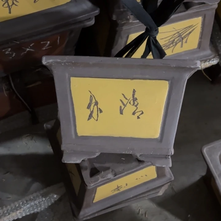 紫砂花盆100-3。 25-17