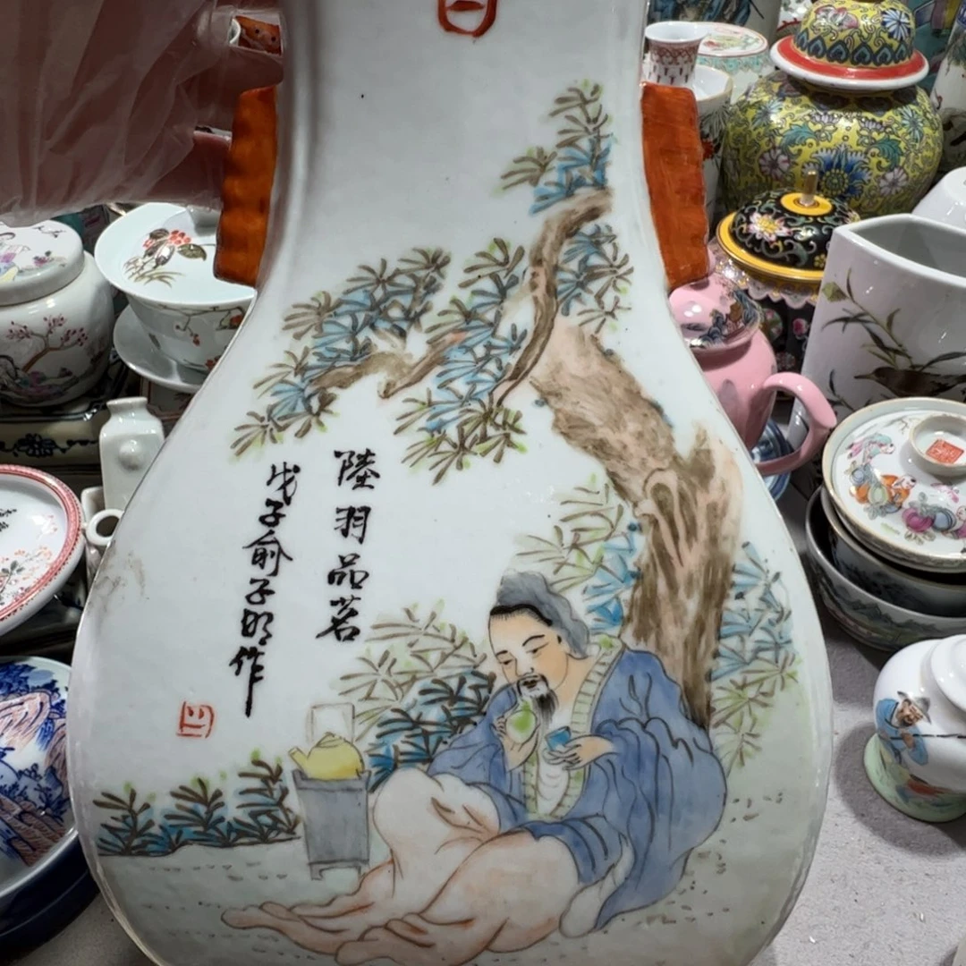 景德镇瓷器瓷器1122陶