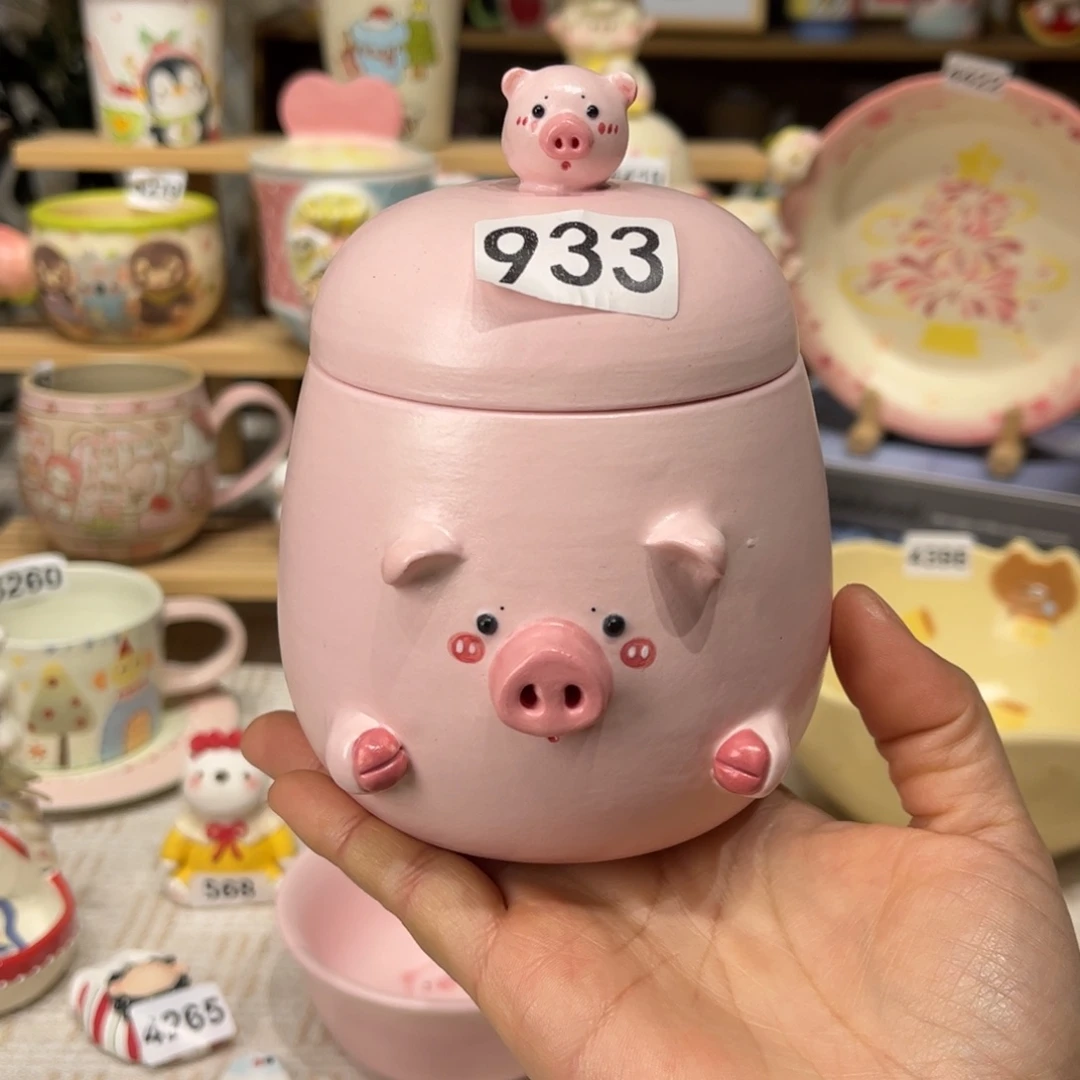 瓷片933哈哈哈哈哈哈哈哈哈