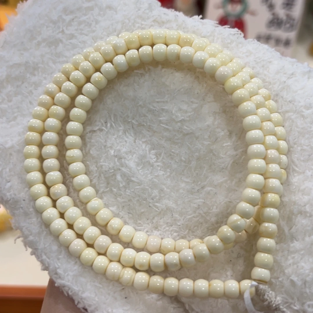 林***缘蜜蜡未镶嵌手链5.5m瓷白长串