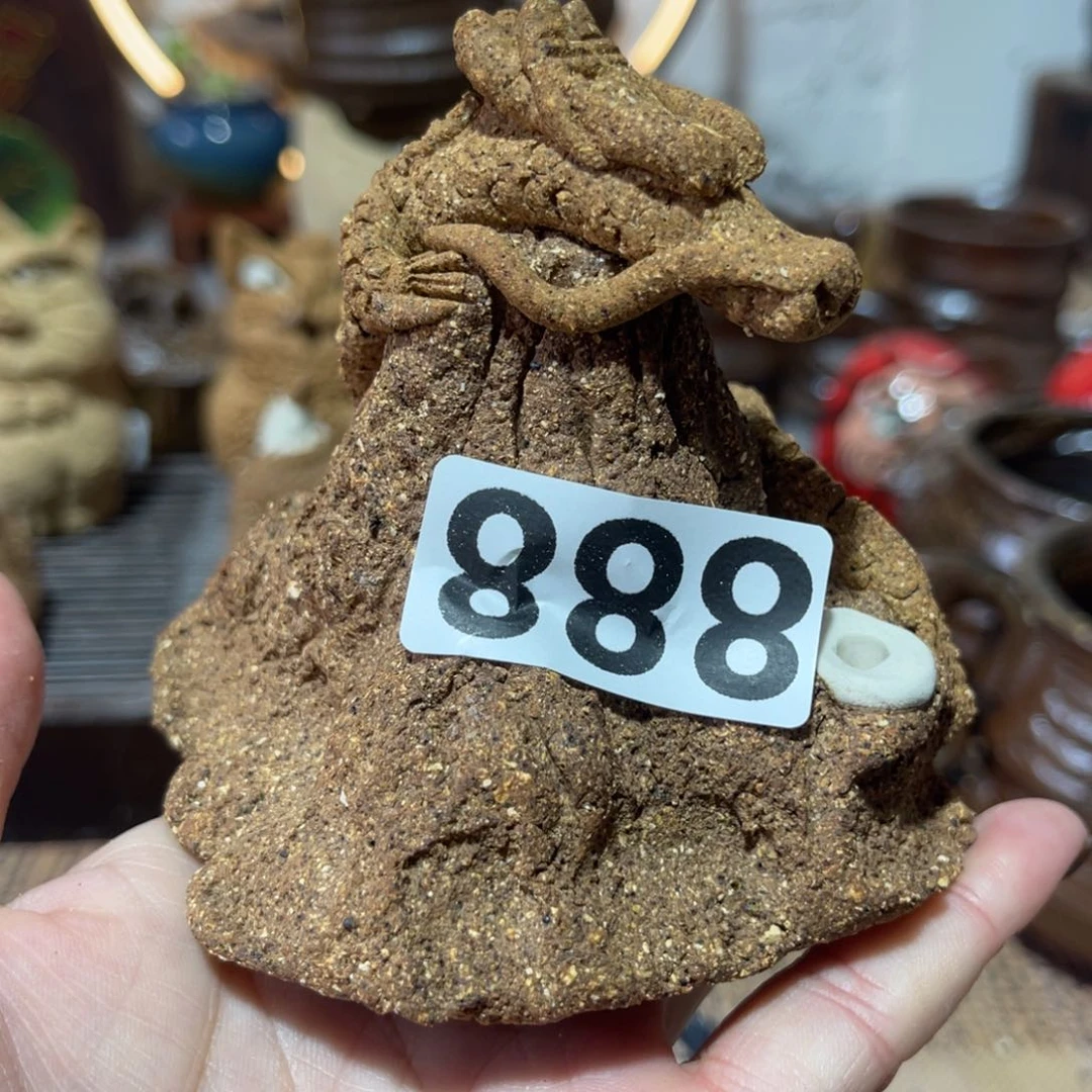 木村信弘柴烧保平