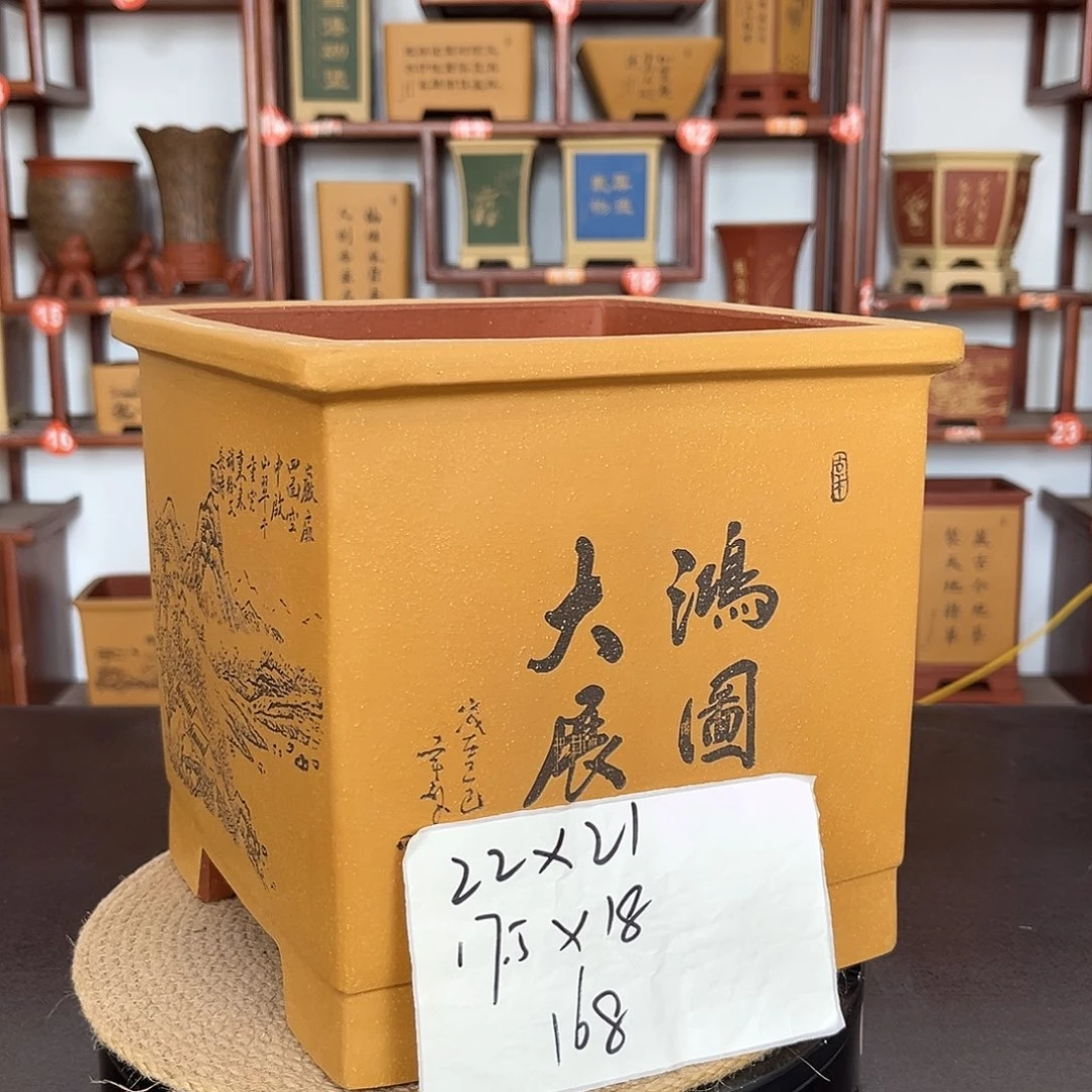 紫砂花盆紫砂花盆