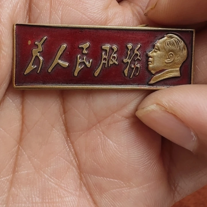 直播链接喜欢直接拍微瑕