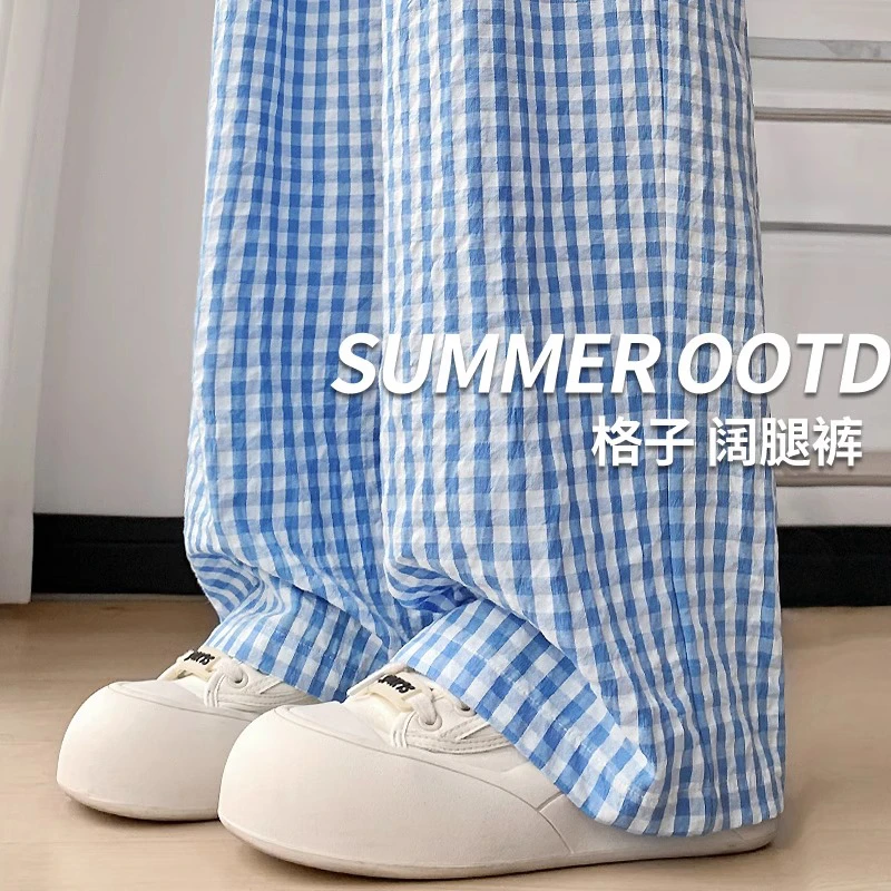 蓝色格子山本裤女夏季薄款2025新款小个子冰丝垂感高腰显瘦阔腿裤
