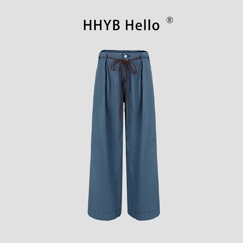 HHYB Hello2025夏季新款水洗立体打褶阔腿休闲百搭牛仔裤Q254247