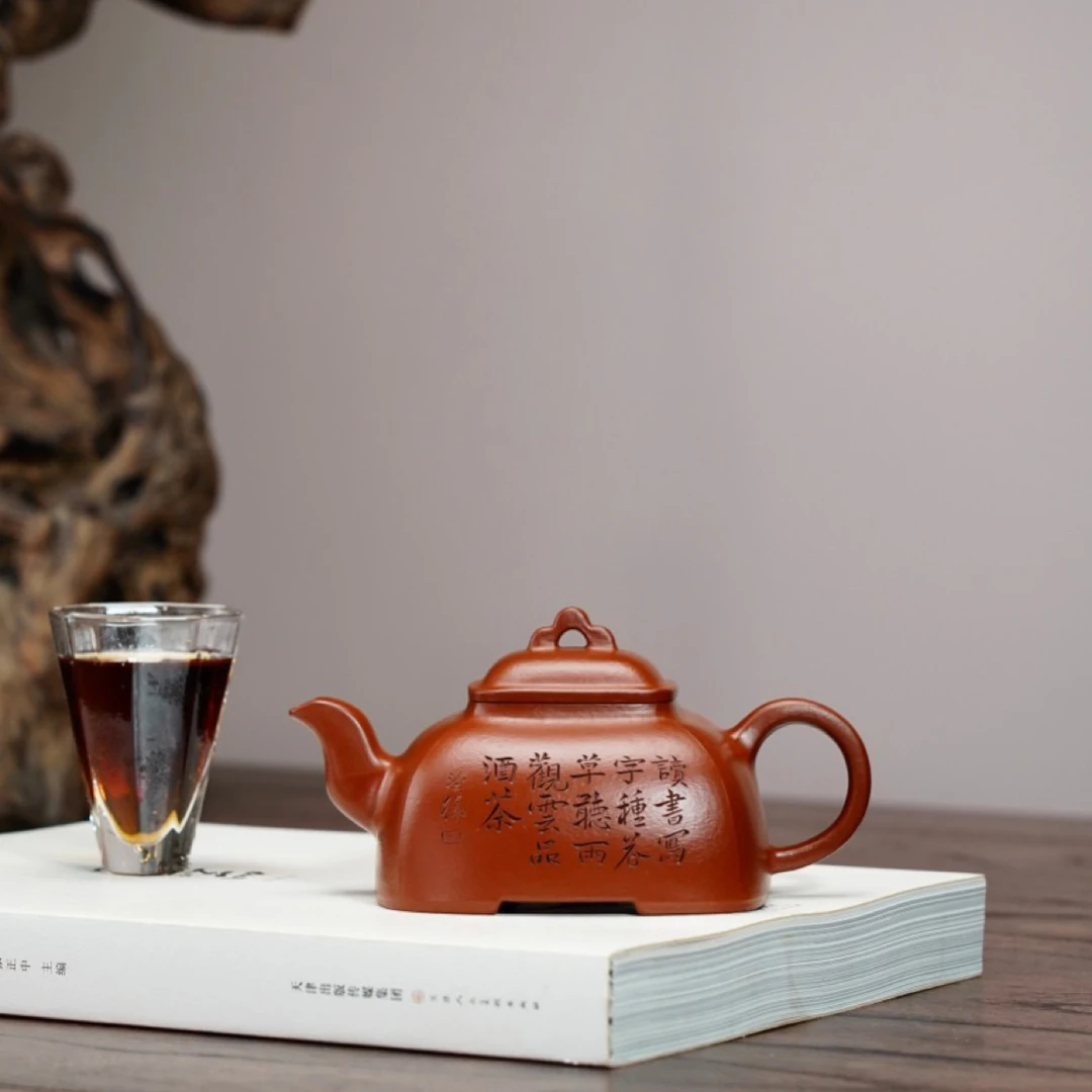 全手工【孤棱】 赵庄极品朱泥·320cc·9孔  国工（沈杰）刻绘装饰