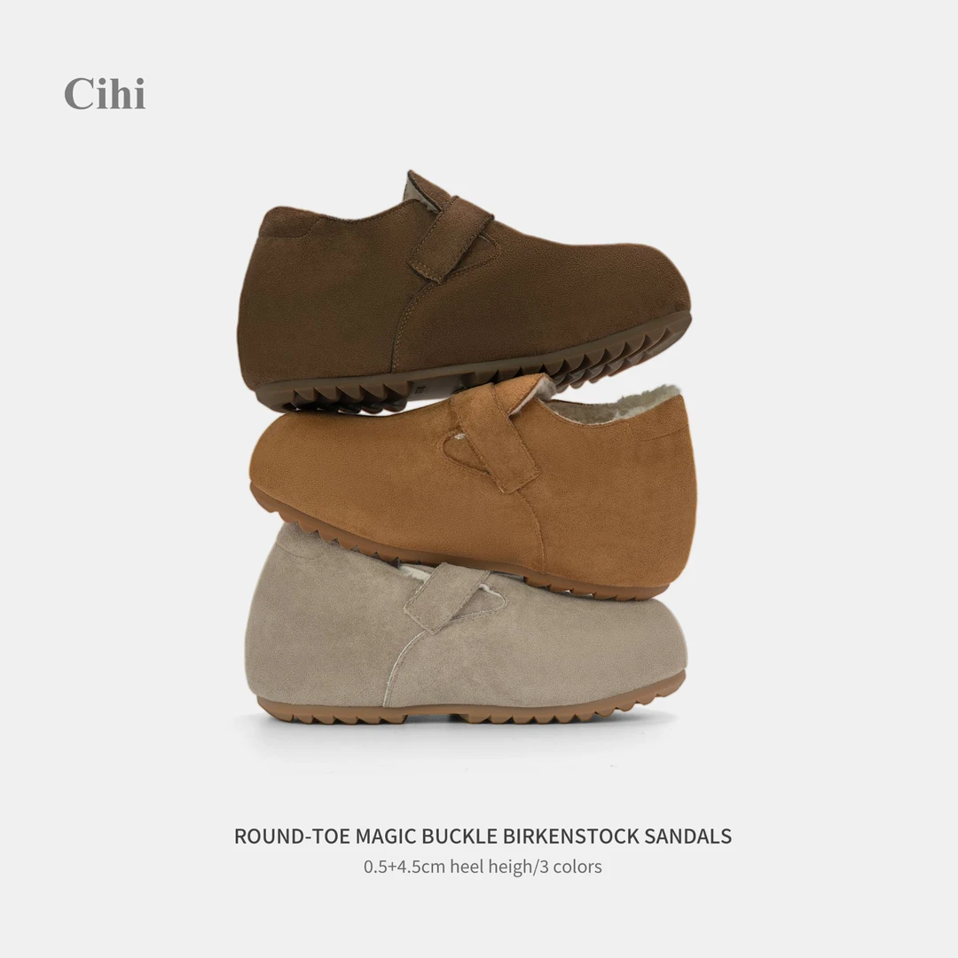 Cihi'Juniper' 圆头软木 包头加绒外出内增高博肯鞋