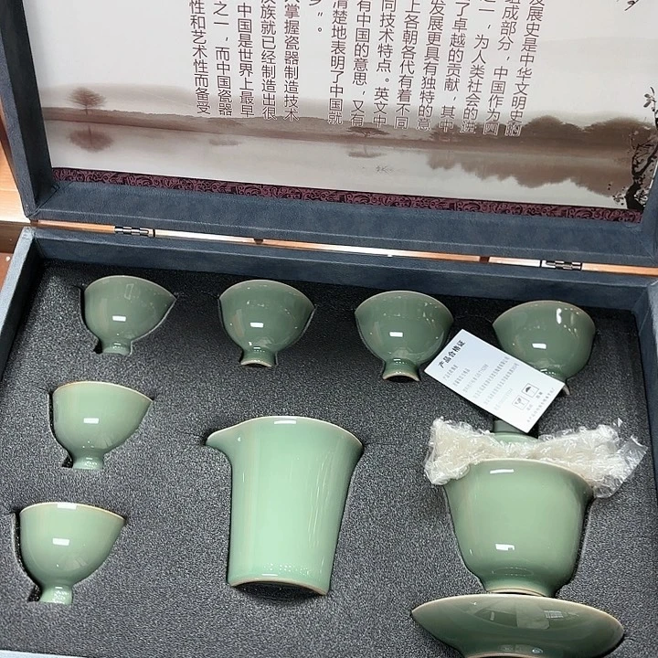 孤品茶具套装等。