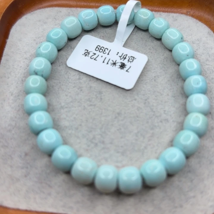 绿松石未镶嵌手链