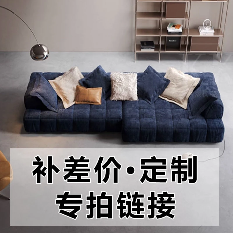 【补差价2】定制专用补差价专用  定制地毯专属