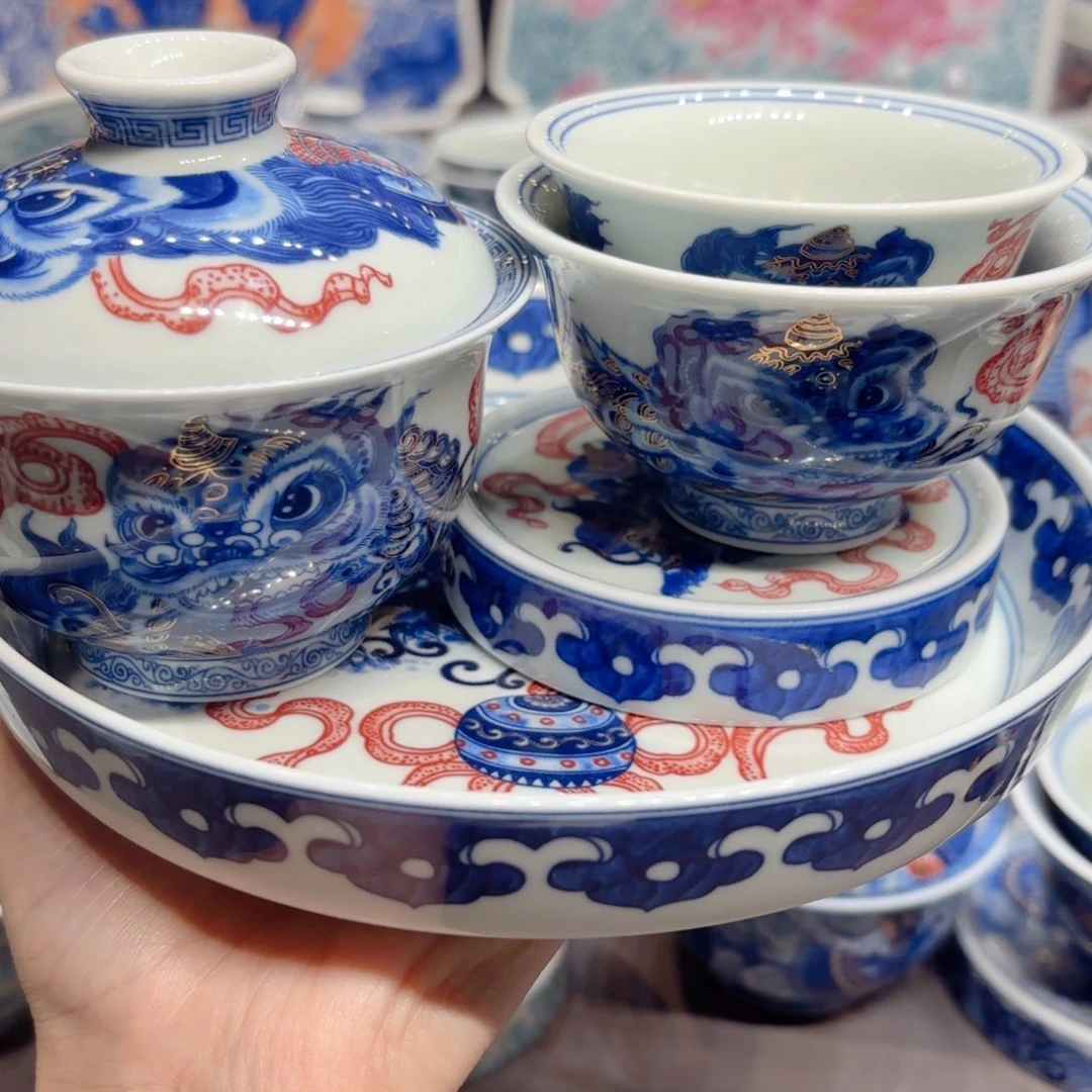 杯子景德镇陶瓷艺术展