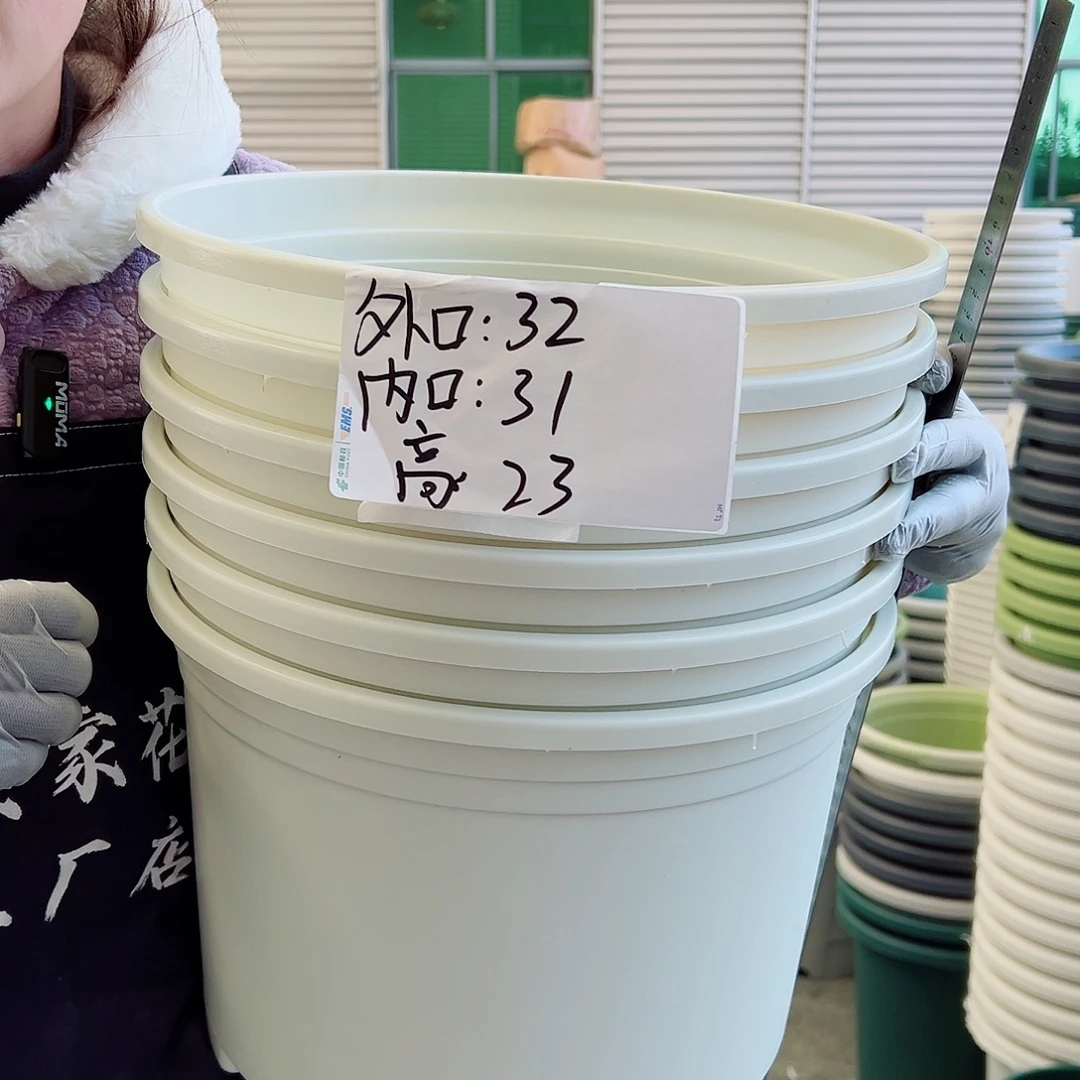 瑕疵矮胖6#米白6个无托