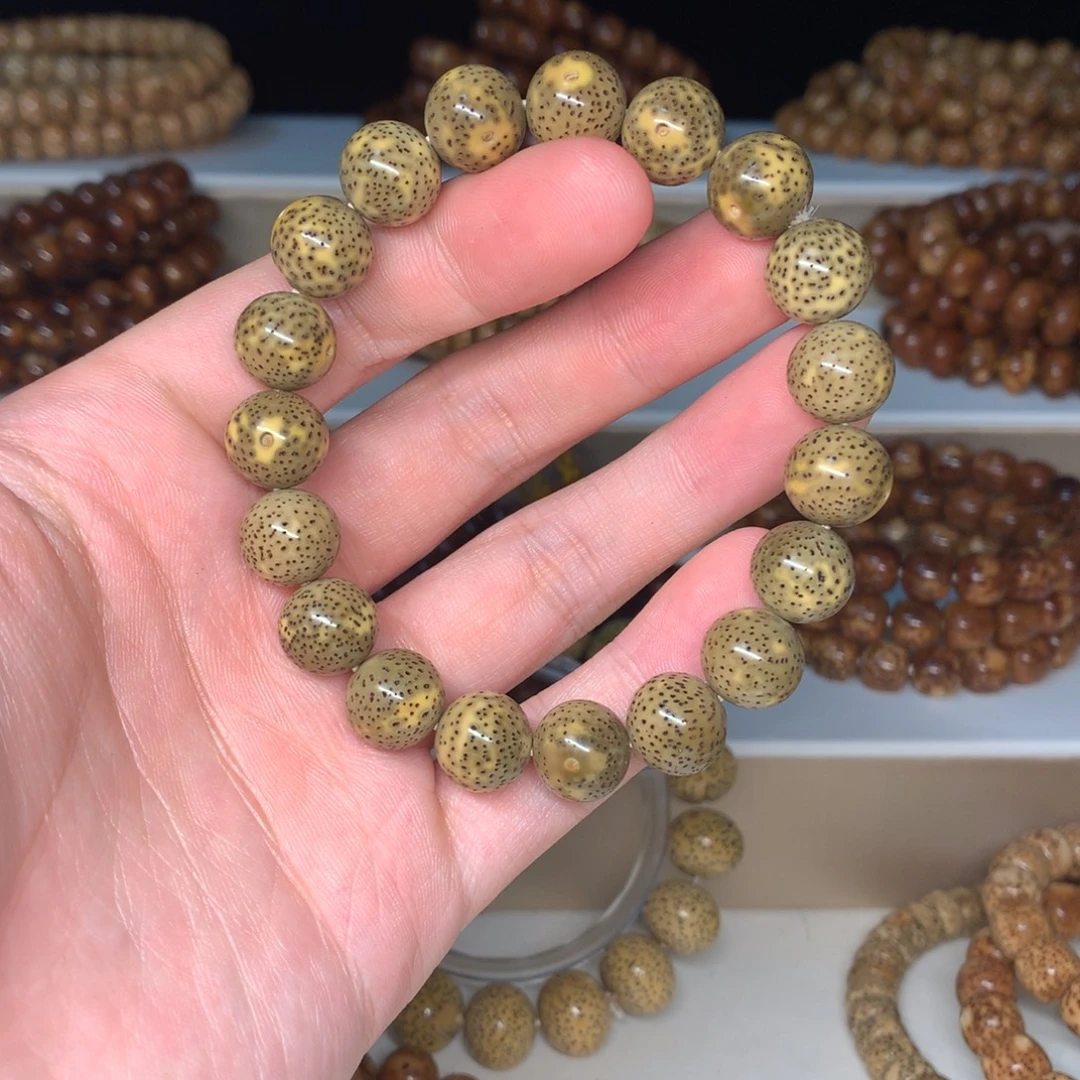 吊坠星月菩提12正圆帝王绿