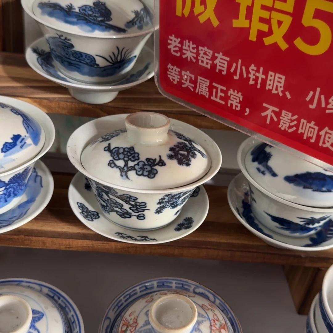 全手工手绘，顺丰包邮